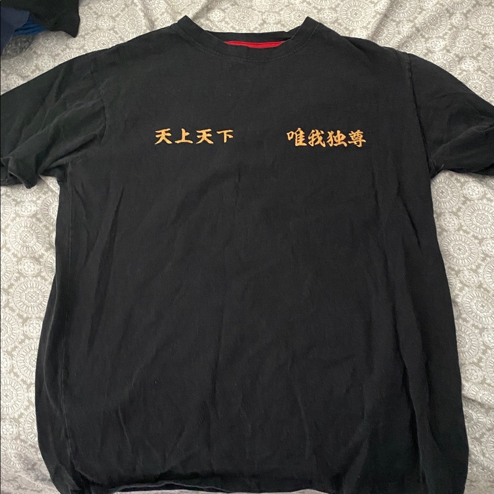 Black T-Shirt with Gold Chinese Characters